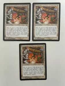 MTG 3X KOREAN TEMPEST INVULNERABILITY NM MAGIC THE GATHERING COMMON INSTANT - Picture 1 of 6