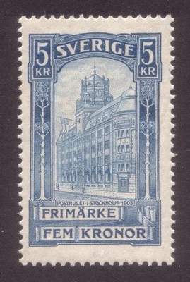 SWEDEN 1903 General Post Office 5 Kr Facit 65 / AFA 64 / Scott 66 MNH - Image 1 of 2