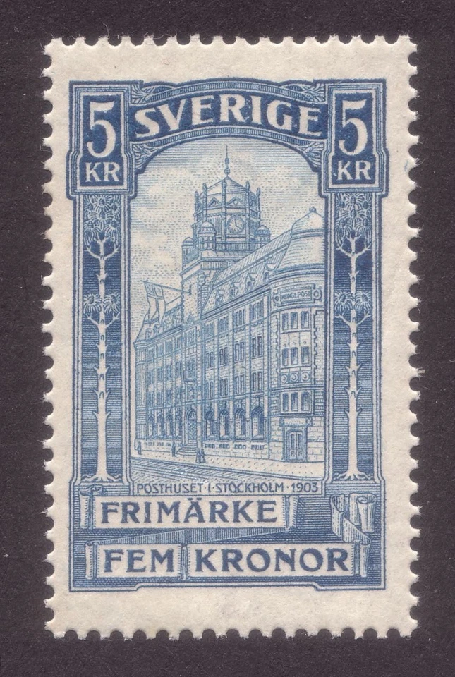 SWEDEN 1903 General Post Office 5 Kr Facit 65 / AFA 64 / Scott 66 MNH - Image 1 of 2