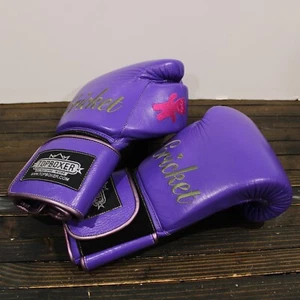 Top Boxer 16 oz Purple Boxing Glove Pair - Picture 1 of 6