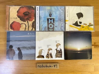 【US DDP】Lamp Set of 6 CDs Yume Koibito e Lamp Genso Tokyo Utopia Tsushin.. Foto 1 de 3