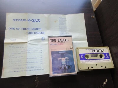 Eagles One of These Nights Japan Cassette Tape in 70's Don Henley Frey YSA 1079Y - Image 1 of 4