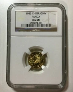 1985 Gold China Panda 10 Yuan NGC MS 68 1/10oz G10Y FREE SHIP NEAR PERFECT SLAB - Picture 1 of 4