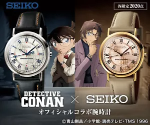 Orologio Collaborazione Ufficiale PREMICO Detective Conan x SEIKO 2 Tipi GIAPPONESE NUOVO - Foto 1 di 26