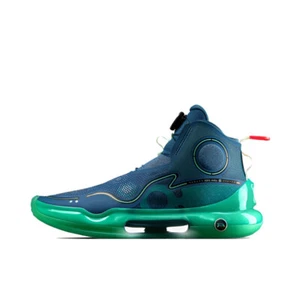 Li-Ning Yushuai Evolution High 'Aurora' ABAR041-4 (Versand aus HK) - Bild 1 von 8