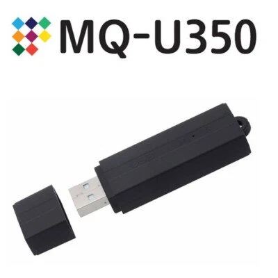 E-SONIC MQ-U350 8GB Voice Recorder Digital Audio Spy Recording Device - Image 1 of 4