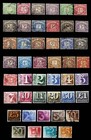 GB Postage Dues Used Collection 45 Different Stamps CV £52 Fine/Used GM390