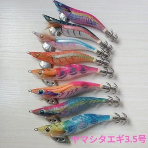 Yamashita Egi Squid Jig 3.5 Lot of 8 Japan Lures Mixed Condition One Defect - Picture 1 of 12