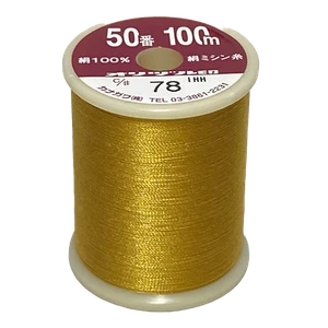 Kanagawa Orizuru / Pearsall Naples 050 Silk Thread, 23 dtex 4x3, 100m, 212 Color - Picture 1 of 218