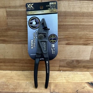 FUJIYA Kurokin 230-165-BG 165mm Light Weight Combination 6.5 Inch Pliers - Japan - Picture 1 of 13