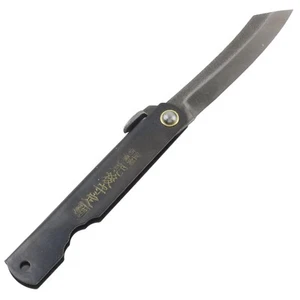 Higonokami No 3 Black Folder Pocket Knife SK5 Carbon Steel Blade 03BL - Picture 1 of 2