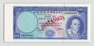 MACAU 10 Patacas 1977, P-55s 6th Signs, SPECIMEN #002, Original UNC mit Montage - Bild 1 von 2