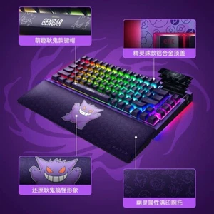 NEW Razer x Pokémon Gengar Wireless Mechanical Keyboard RGB Backlit W/Wrist Rest - Picture 1 of 8