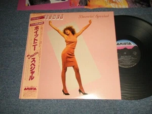 WHITNEY HOUSTON Japan 1986 20RS-59 LP+Obi DANCIN' SPECIAL - Imagen 1 de 6