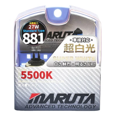 MARUTA® 881 (H27W/2) 12v White 5500K Xenon Gas Filled Car Headlight Bulbs - Image 1 of 4