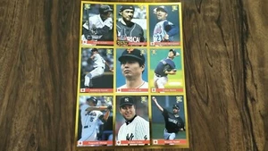 (5)x ICHIRO SUZUKI LEGENDS MAGAZINE GOLD ROOKIE CARDS RC UNCUT SHEETS - Picture 1 of 2
