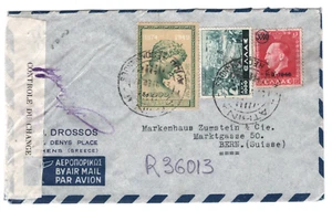 GREECE Air Mail Cover Athens Switzerland Bern Customs Labels 1950 MA290 - Picture 1 of 10
