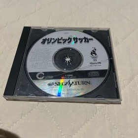 Saturn Olympic Soccer CA