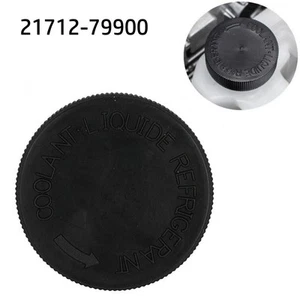 OverflowReservoirCap Tank For Infiniti 21712-79900 1pcs Coolant Overflow Plastic - Picture 1 of 12