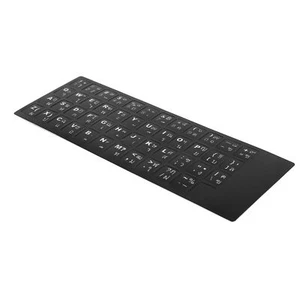 Thai Keyboard Sticker Replacement Keyboard Sticker For Desktop Computer La - Picture 1 of 22