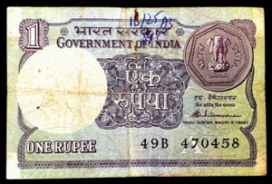 1986 India Banknote 1 One Rupee Asia Paper Currency Money Note Free Shipping - Picture 1 of 3