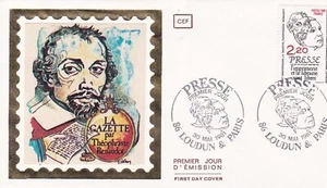 Francia 1981 FDC Presión yt - Imagen 1 de 1