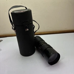 Vivitar 85-205mm 1-3.8 Close Focusing Auto Zoom 58mm No. 22623084 - Picture 1 of 23