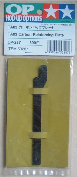Tamiya 53287 RC TA03/TA03F Carbon Reinforcing Plate 1/10 Car Hop Up Parts OP287 - Image 1 of 1