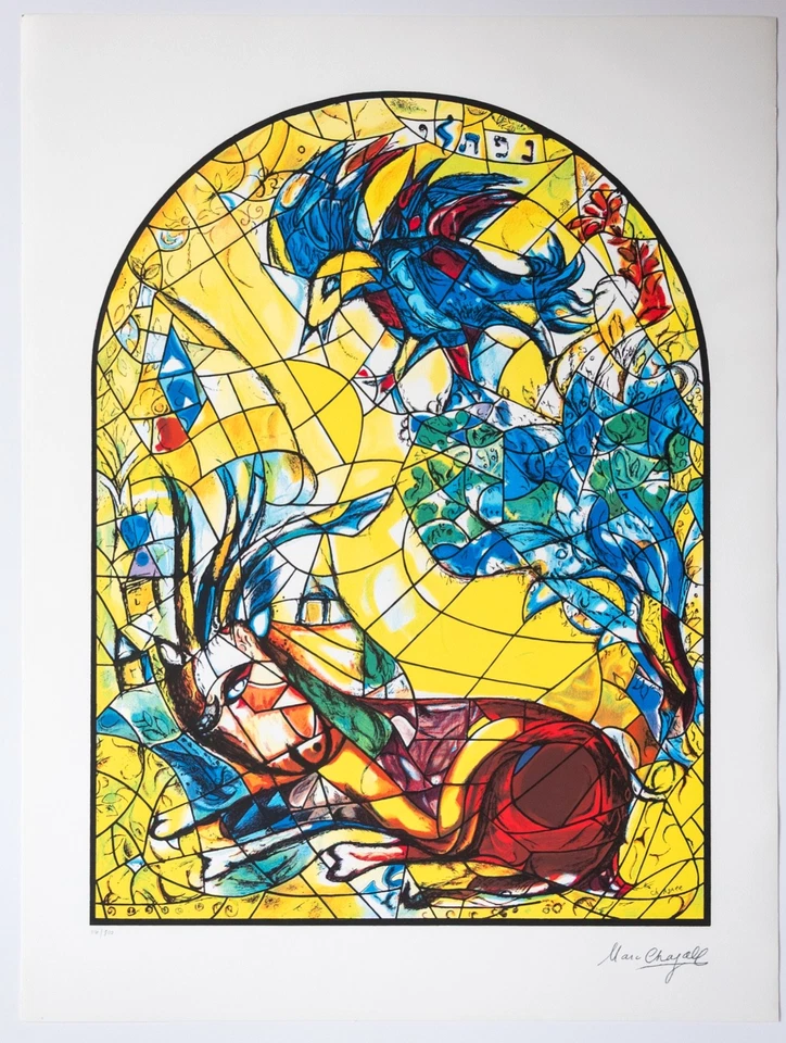 Marc Chagall Naphtali Fenster GROßER ORIGINAL SIEBDRUCK limitiert nummeriert - Bild 1 von 3