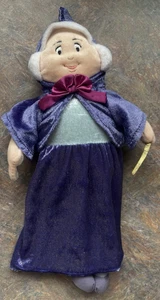 DISNEY STORE Cinderella Fairy Godmother Wand Doll Stuffed Doll Plush Toy 10" - Picture 1 of 8