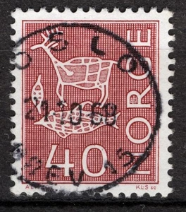 Norvegia 1967-68, NK 596 Son Oslo Brev 15 21-10-68 - Foto 1 di 1