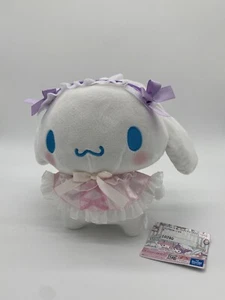 Cinnamoroll Night Wear Oshigoto Diary Plushie Sanrio Characters FuRyu 2024 Japan - Picture 1 of 4
