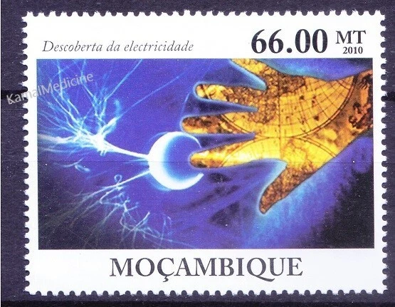 Mozambique 2010 MNH, World Development of Electrical Energy, Electricity  [Zw] - Image 1 of 1