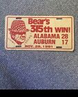 Alabama Bears 315th Win