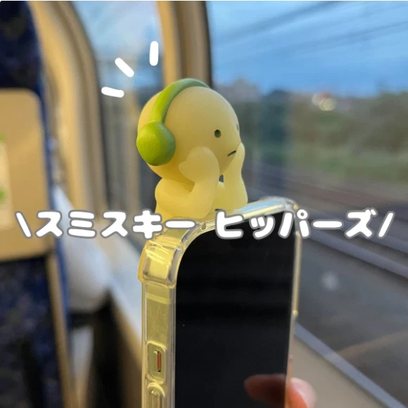 SMISKI HIPPERS Series Mini Figure Secret  Headphone SMISKI　Set of 3 - Image 1 of 4