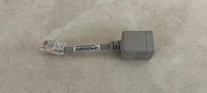 NEW and UNOPENED LANTRONIX RJ45 to RJ45F Adapter ADP010104-01 0.1M (0.33ft) - Zdjęcie 1 z 2