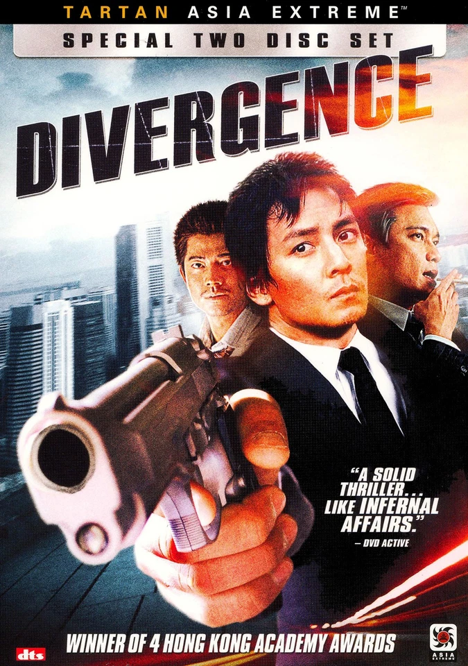 DIVERGENCE [DVD BOXSET] [2-DISC SET] - Image 1 of 1