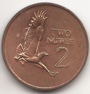 1983 AU Sambia 2 Ngwee KM# 10a - Sehr schöne Rückseite hat Flying Martial Eagle - Bild 1 von 2