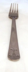 Ikea Stainless Steel KEJSARKRONA Dinner Fork(s) 7 1/2" - Picture 1 of 6