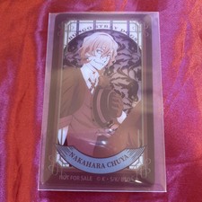 Bunst Bungo Stray Dogs Bonus Clear Card Chuuya Nakahara