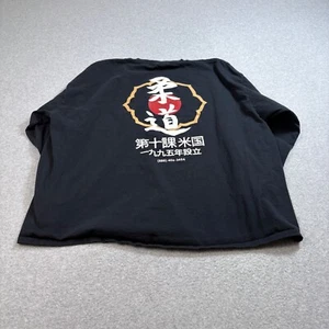 10 Deep Dojo Tshirt Men 3X Black Long Sleeve Crewneck Graphic Tee Made USA Y2K - Picture 1 of 9