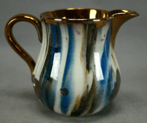 Mid 19th Century British Marbleized Multicolor Mocha Copper Luster Creamer - Picture 1 of 8