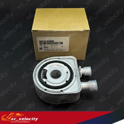Engine Oil Cooler For 10-18 Hyundai Tucson Santa Kia Optima Sportage 26410-2G000 Foto 1 de 4