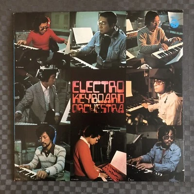 Jazz Funk Japan Lp ELECTRO KEYBOARD ORCHESTRA yuji ohno PROMO Masahiko Sato Foto 1 de 4