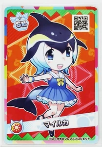 Common dolphin (SR) - Kemono Friends 3 Planet Tours Trading Card - Picture 1 of 3