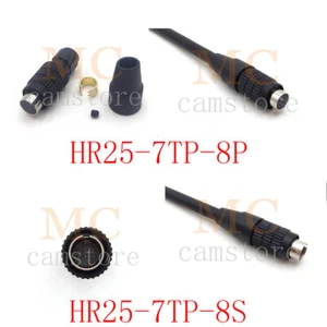 Hirose 8pin Connector HR25-7TP-8P/8S for Power Trigger Cable GIGE AVT CCD Camera - Picture 1 of 13