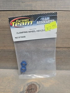 Team Associated 91609 - FT Clamping Wheel, Hex, 5.0mm - Picture 1 of 3