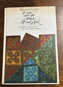 1969 MARY & VINCENT PRICE’S COME INTO THE KITCHEN COOKBOOK USED - Picture 1 of 21