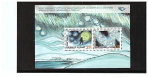 GREENLAND SC.428a S/S NORSE MYTHOLOGY MNH #1 BLKB - Bild 1 von 1