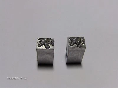 Vintage Letterpress Press Metal Print Block 1 Donkey Head NEW 1990 - Image 1 of 2